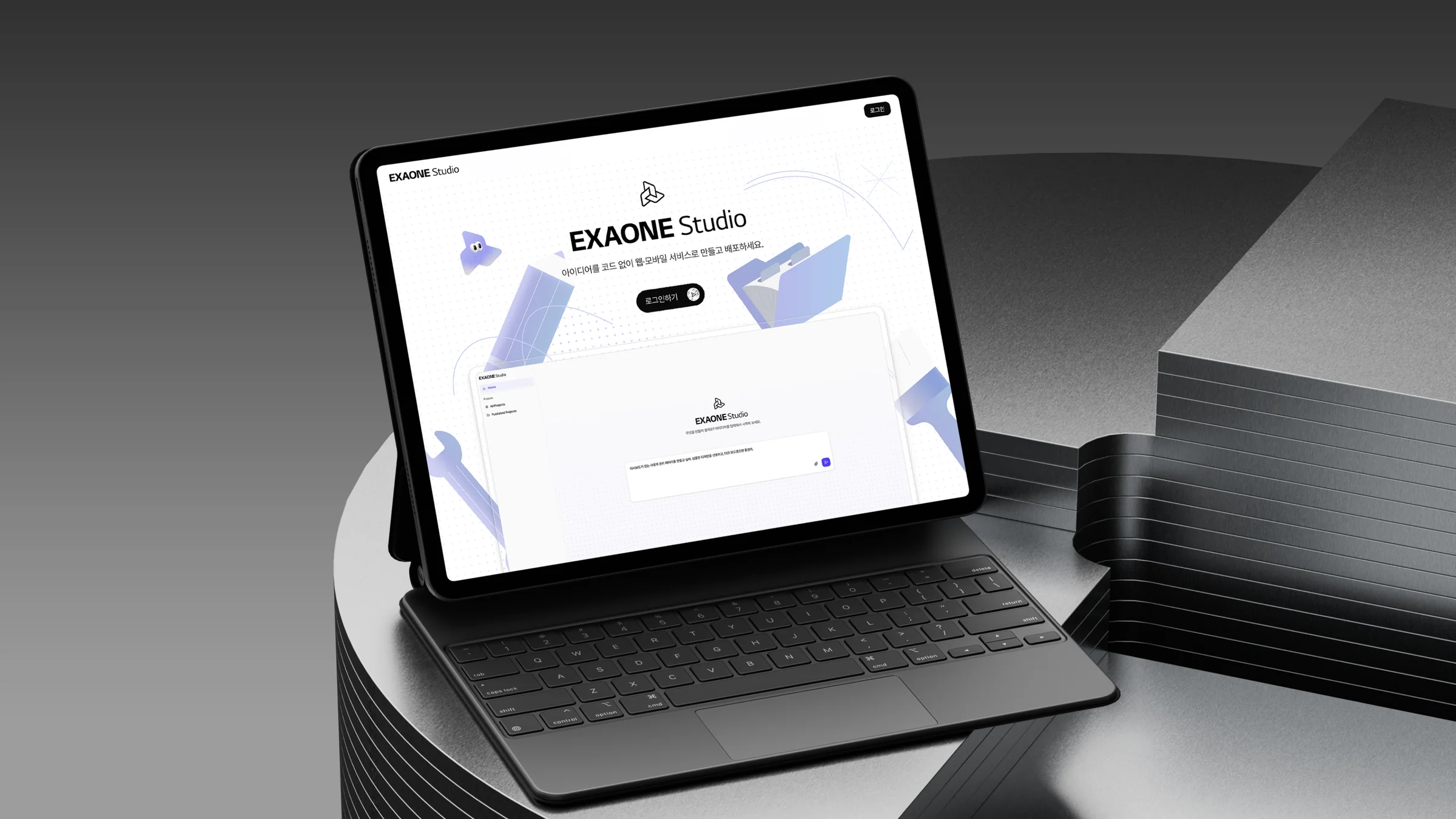 EXAONE Studio